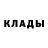 MDMA crystal Khalus Vova
