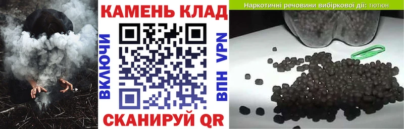 blacksprut tor  Новоалександровск  Гашиш Ice-O-Lator 