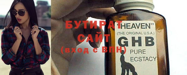 mix Пестово