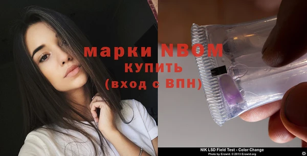 МДМА Баксан