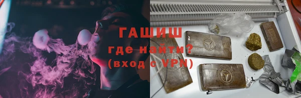 МДМА Баксан