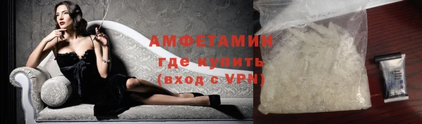 МДМА Баксан