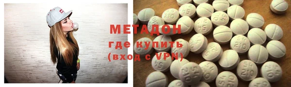 2c-b Белокуриха