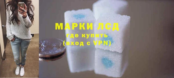 mix Пересвет