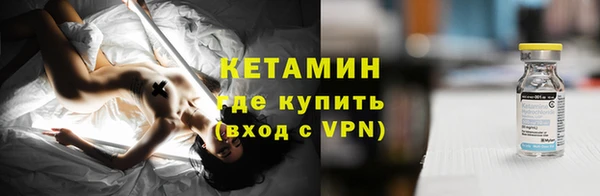 сатива Балабаново