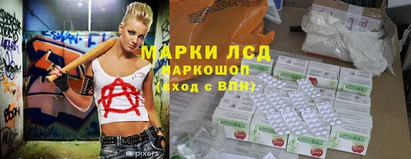 mix Пестово