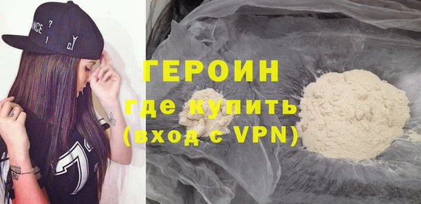 МДМА Баксан